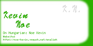 kevin noe business card